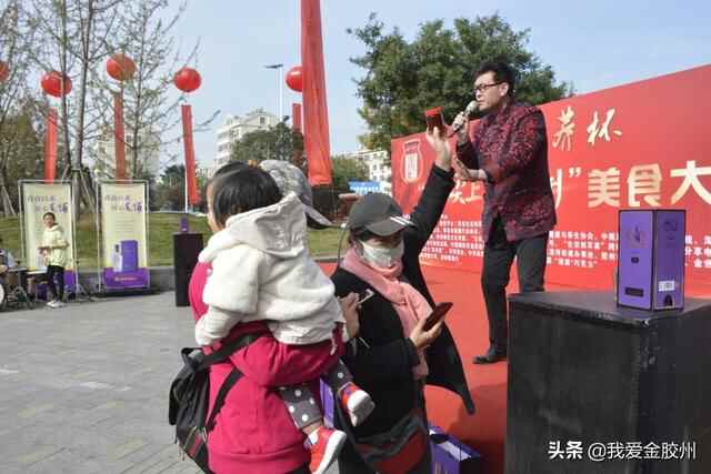 送给胶州吃货们的福利！“舌尖上的胶州”美食大赛正式开幕啦~