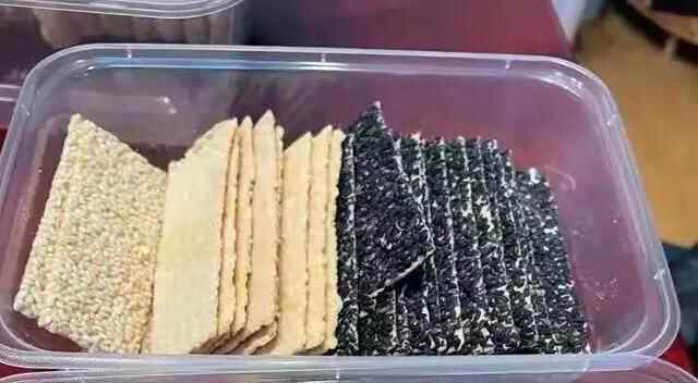 万万没想到你是这样的即墨，居然还有两副面孔