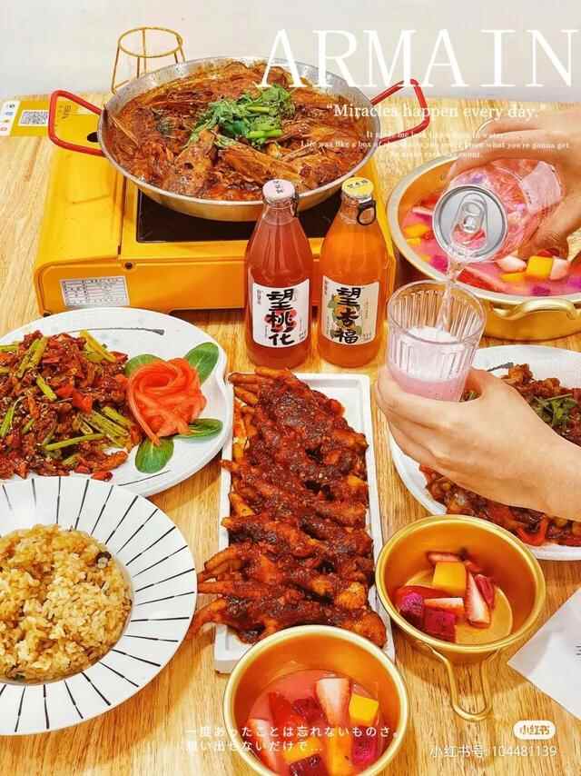 万万没想到你是这样的即墨，居然还有两副面孔