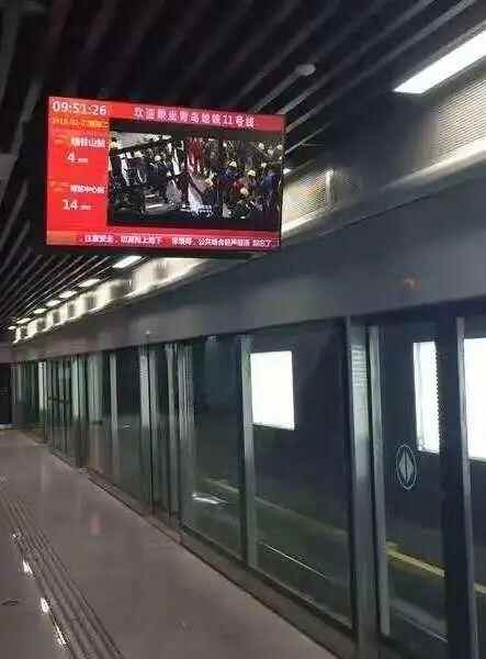 万万没想到你是这样的即墨，居然还有两副面孔