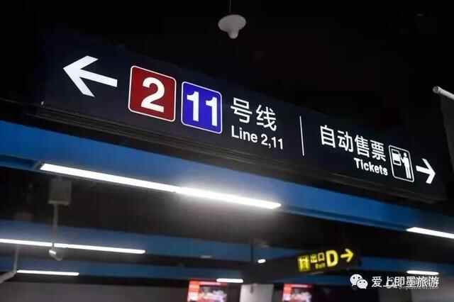 万万没想到你是这样的即墨，居然还有两副面孔