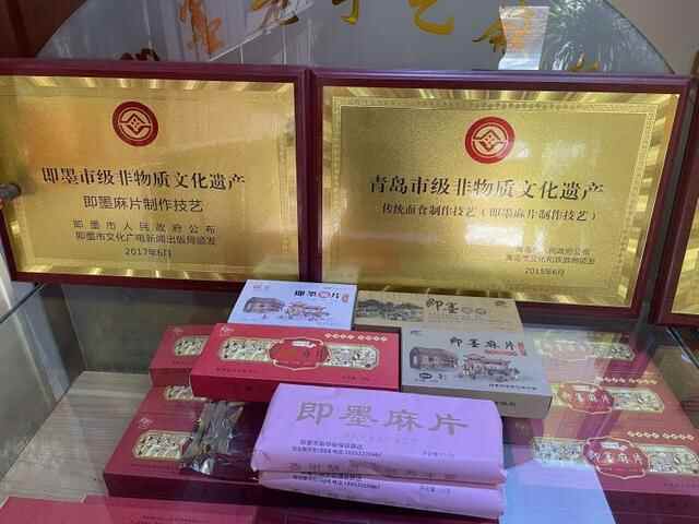 墨城年味儿⑥｜即墨麻片，“舌尖上的年味儿”