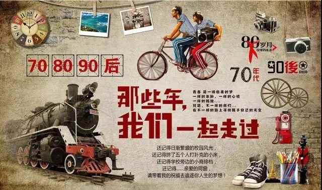 清明赏花季｜去平度！看一路花开，品舌尖美食！