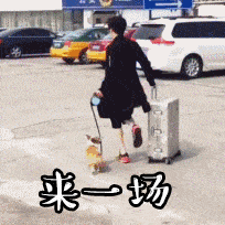 青岛西海岸美食攻略，十大特色小店