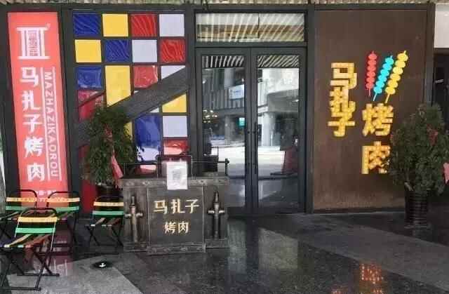 食在李沧｜从清晨吃到夜幕，大李沧真的“很好吃”！