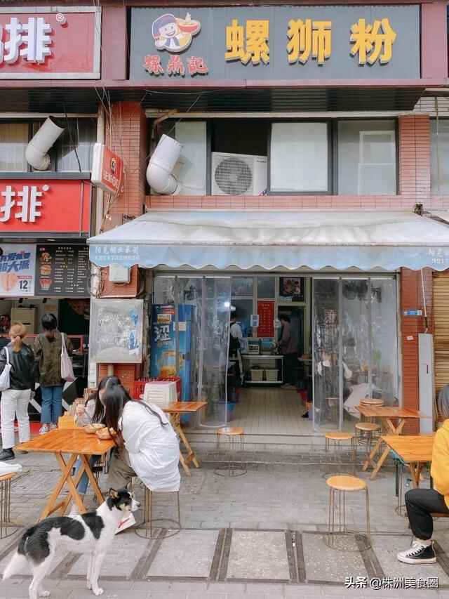 真香预警！人均8元的工大美食，也太好吃了吧
