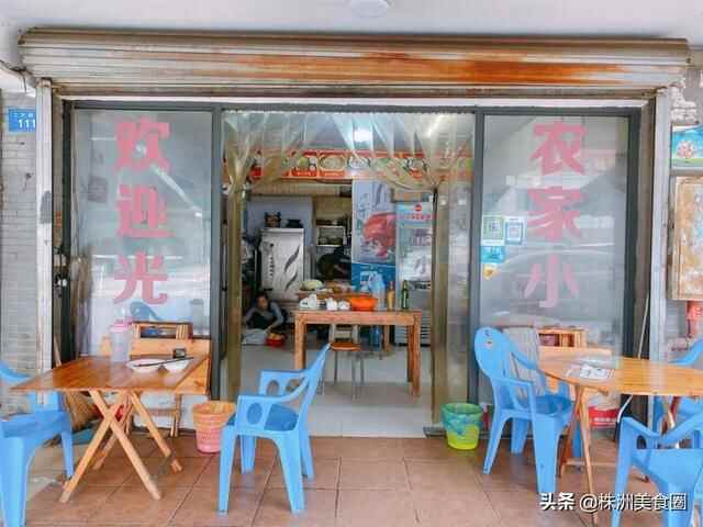 真香预警！人均8元的工大美食，也太好吃了吧