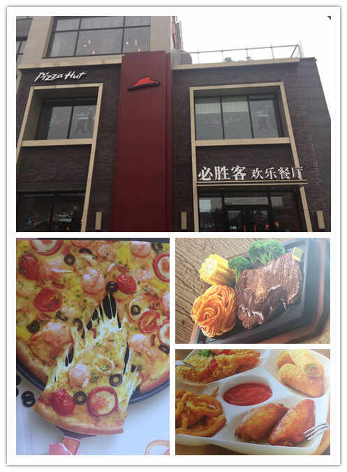 美食节上的这些胶州美味，作为吃货的你错过了吗？