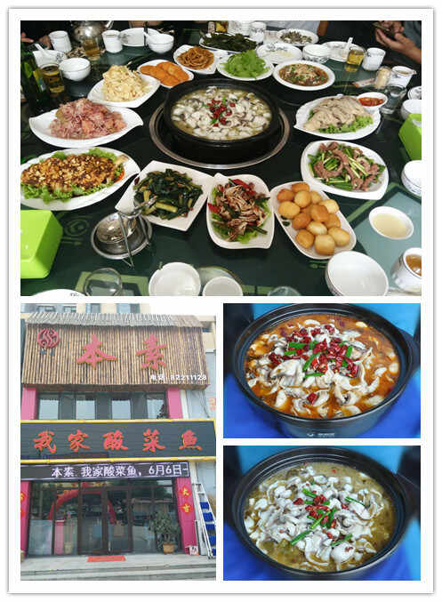 美食节上的这些胶州美味，作为吃货的你错过了吗？