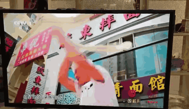 《舌尖3》播出后，这些青岛美食火了，还要排队吃！