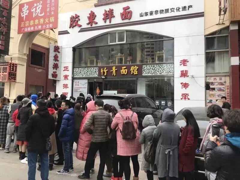 《舌尖3》播出后，这些青岛美食火了，还要排队吃！