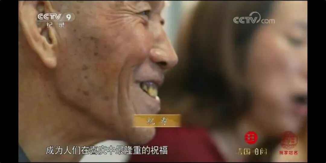 《舌尖3》播出后，这些青岛美食火了，还要排队吃！