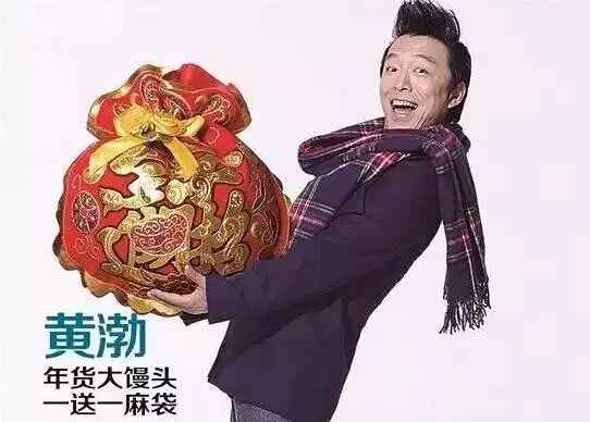 《舌尖3》播出后，这些青岛美食火了，还要排队吃！