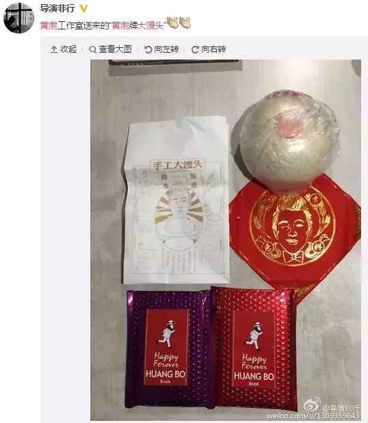 《舌尖3》播出后，这些青岛美食火了，还要排队吃！