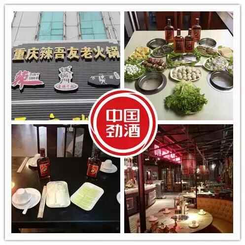 吃完这些李沧美食，再去减肥吧！