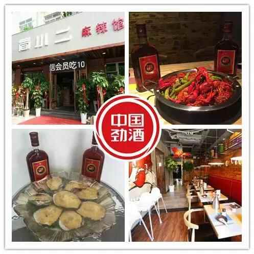 吃完这些李沧美食，再去减肥吧！