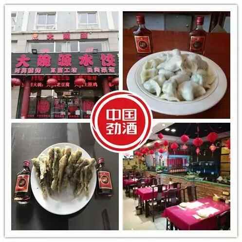 吃完这些李沧美食，再去减肥吧！