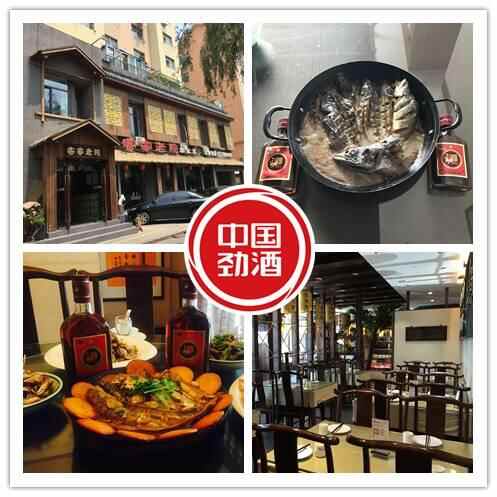 吃完这些李沧美食，再去减肥吧！