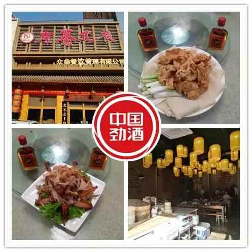 吃完这些李沧美食，再去减肥吧！