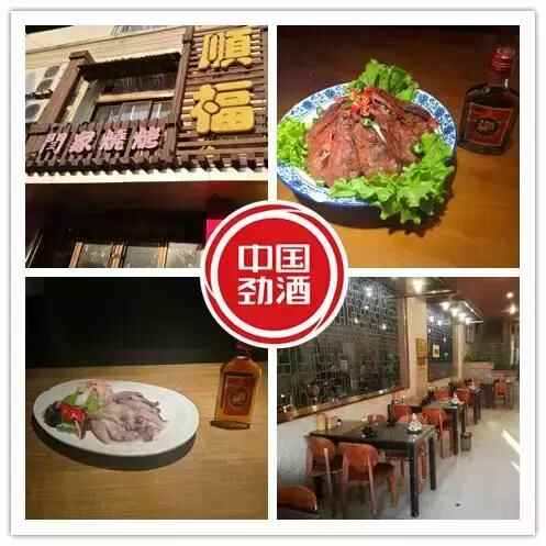 吃完这些李沧美食，再去减肥吧！