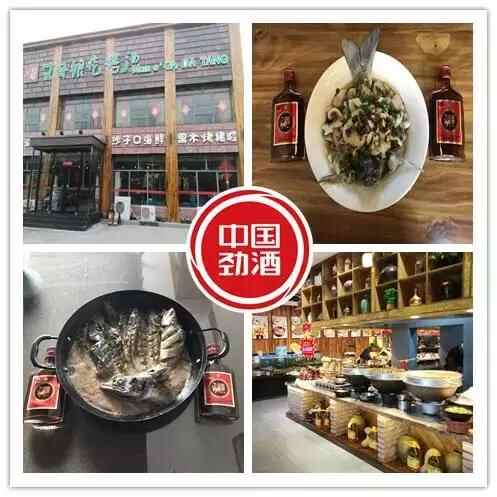 吃完这些李沧美食，再去减肥吧！
