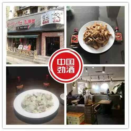 吃完这些李沧美食，再去减肥吧！