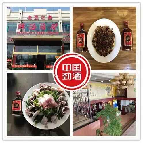 吃完这些李沧美食，再去减肥吧！