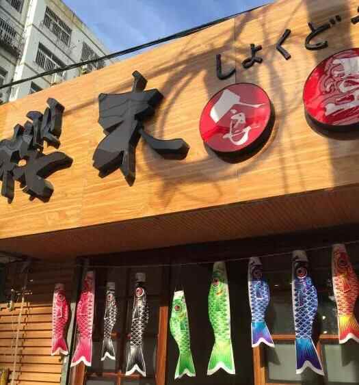 糖炒栗子烤地瓜……李沧的街头小吃，现在正对味儿！