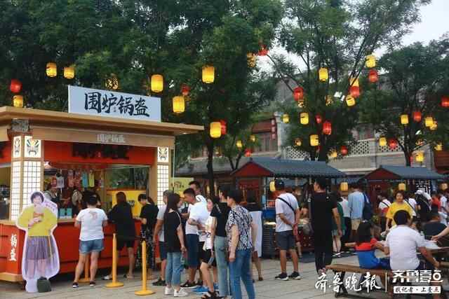 全国美食汇聚古城！金秋美食月下月在即墨开启