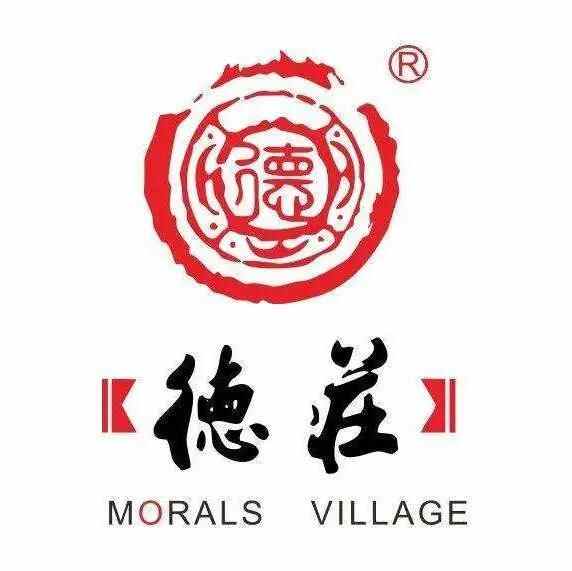 吃货集结！海尚海MALL“食”不可挡！12月25日开门纳客