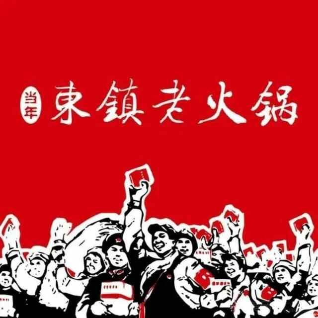 吃货集结！海尚海MALL“食”不可挡！12月25日开门纳客