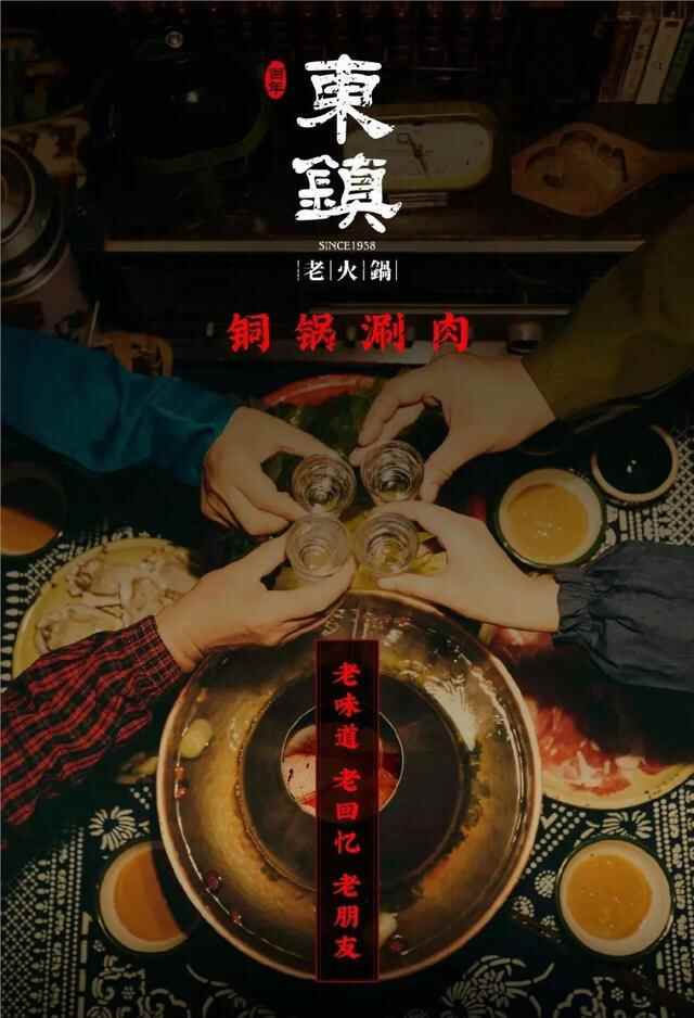 吃货集结！海尚海MALL“食”不可挡！12月25日开门纳客