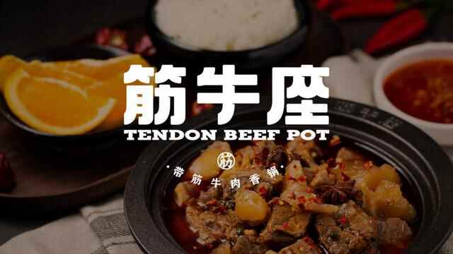 吃货集结！海尚海MALL“食”不可挡！12月25日开门纳客