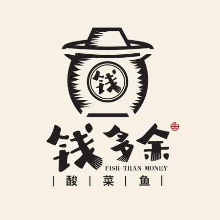 吃货集结！海尚海MALL“食”不可挡！12月25日开门纳客