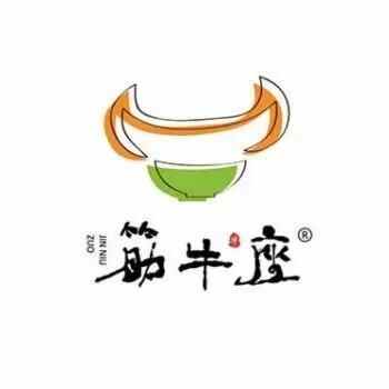 吃货集结！海尚海MALL“食”不可挡！12月25日开门纳客