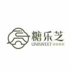 吃货集结！海尚海MALL“食”不可挡！12月25日开门纳客