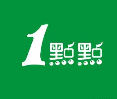 吃货集结！海尚海MALL“食”不可挡！12月25日开门纳客
