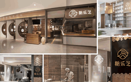 吃货集结！海尚海MALL“食”不可挡！12月25日开门纳客