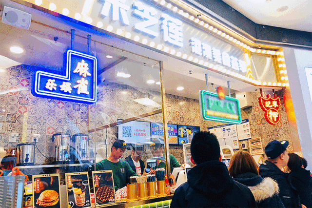 吃货集结！海尚海MALL“食”不可挡！12月25日开门纳客