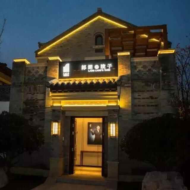 火了！即墨这些网红打卡地，你约了吗？