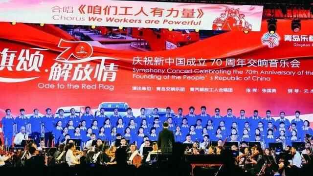 火了！即墨这些网红打卡地，你约了吗？