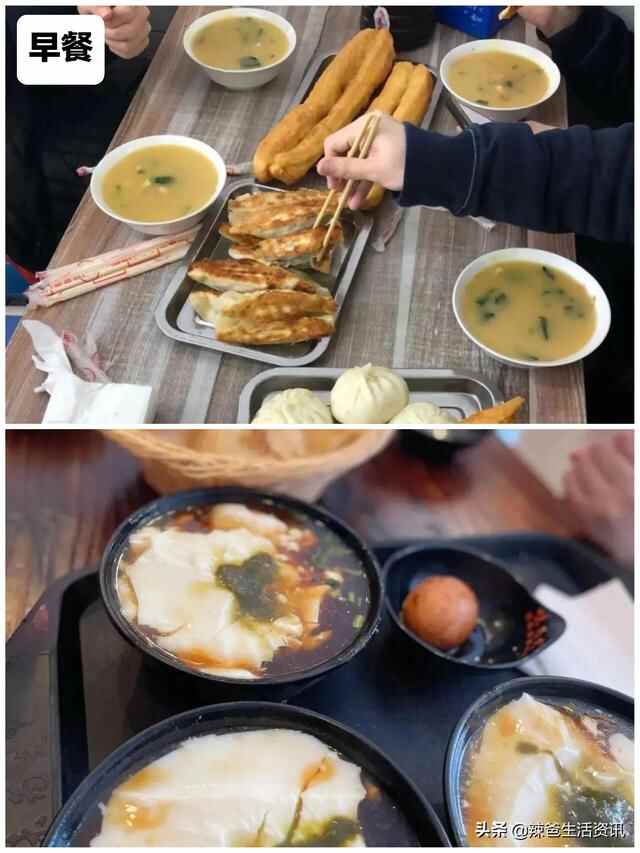 “游青岛”美食全攻略，收藏起来，一日三餐“帮你点菜”