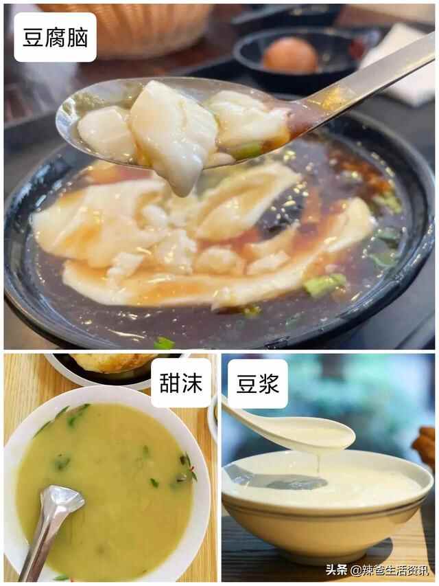 “游青岛”美食全攻略，收藏起来，一日三餐“帮你点菜”