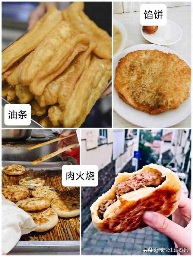“游青岛”美食全攻略，收藏起来，一日三餐“帮你点菜”
