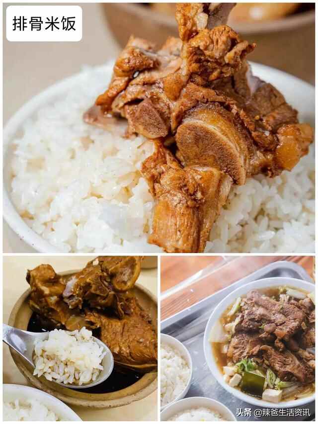 “游青岛”美食全攻略，收藏起来，一日三餐“帮你点菜”