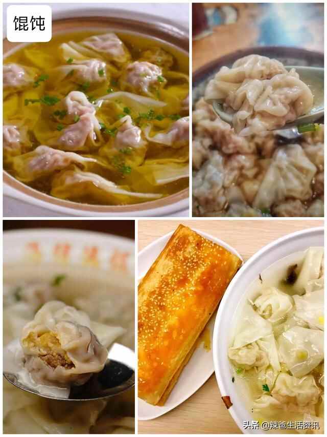“游青岛”美食全攻略，收藏起来，一日三餐“帮你点菜”