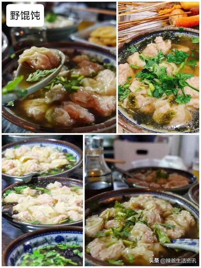 “游青岛”美食全攻略，收藏起来，一日三餐“帮你点菜”