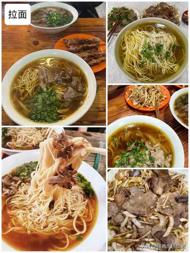 “游青岛”美食全攻略，收藏起来，一日三餐“帮你点菜”