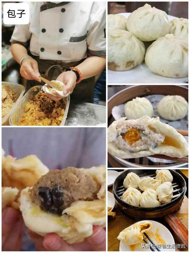 “游青岛”美食全攻略，收藏起来，一日三餐“帮你点菜”