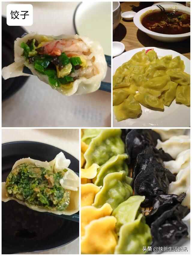 “游青岛”美食全攻略，收藏起来，一日三餐“帮你点菜”